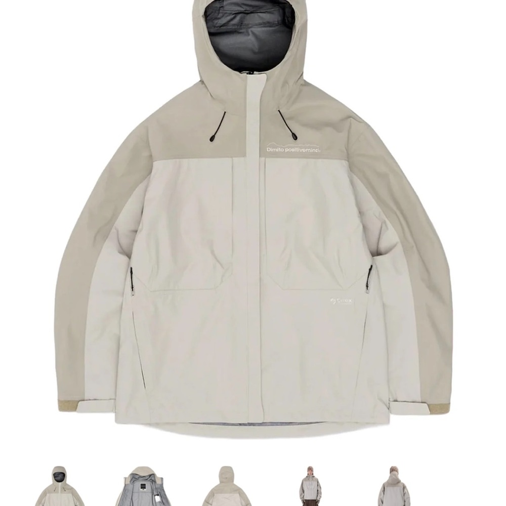 Dimito 3L Cream and Gray Ski Jacket